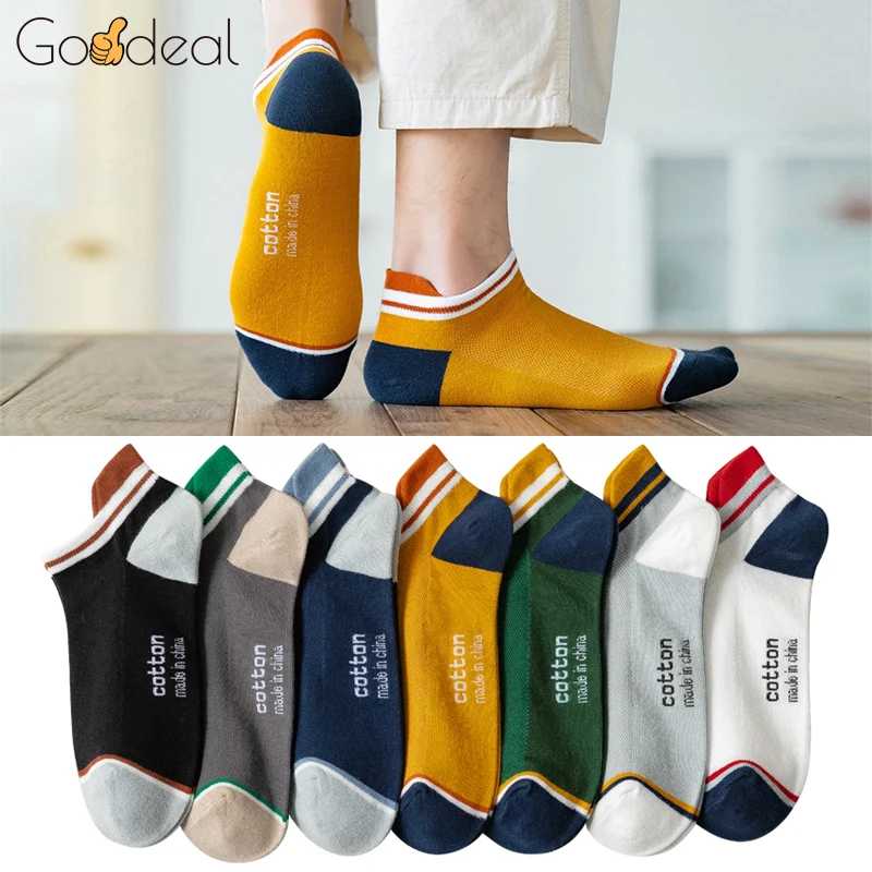 Мужские короткие носки Goodeal всесезонные дышащие хлопковые Повседневные до