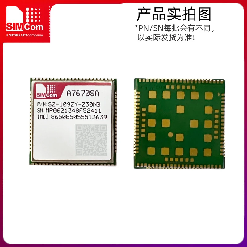 SIMCOM core signal A7670E/SA Europe South America Australia A7670G global version 4g communication module positioning