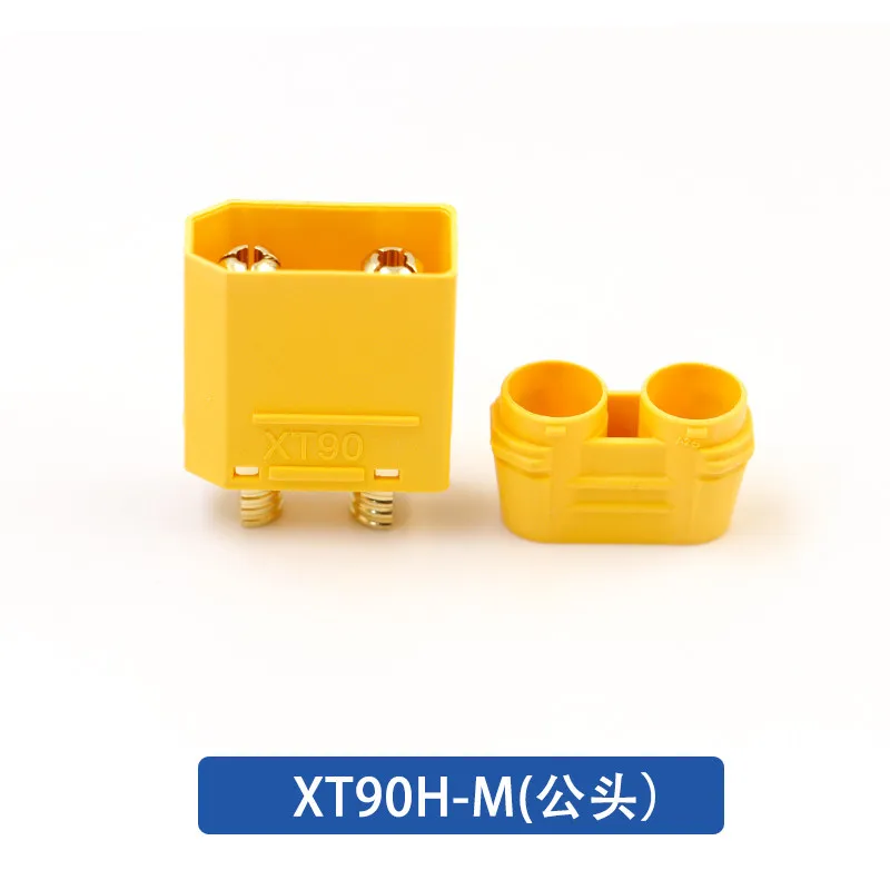 Connecteurs XT90H-M et XT90S-F pour Batteries RC - Lot de 1 à 10 pièces