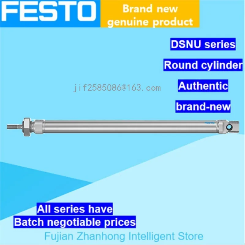 Рисунок 3 - FESTO оригинальный 19206 DSNU-16-200-P-A ISO Cyclinder
