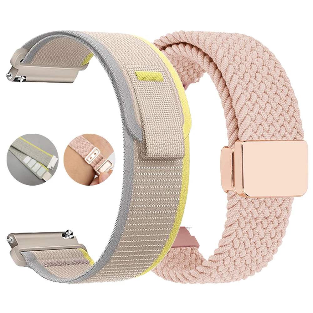 Sport Braided Nylon Watch Band - Adjustable 22mm/20mm Strap