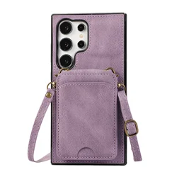Leather Card Slot Wallet Holder Crossbody Phone Case - Galaxy S21Plus (PURPLE)