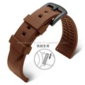 Brown-black