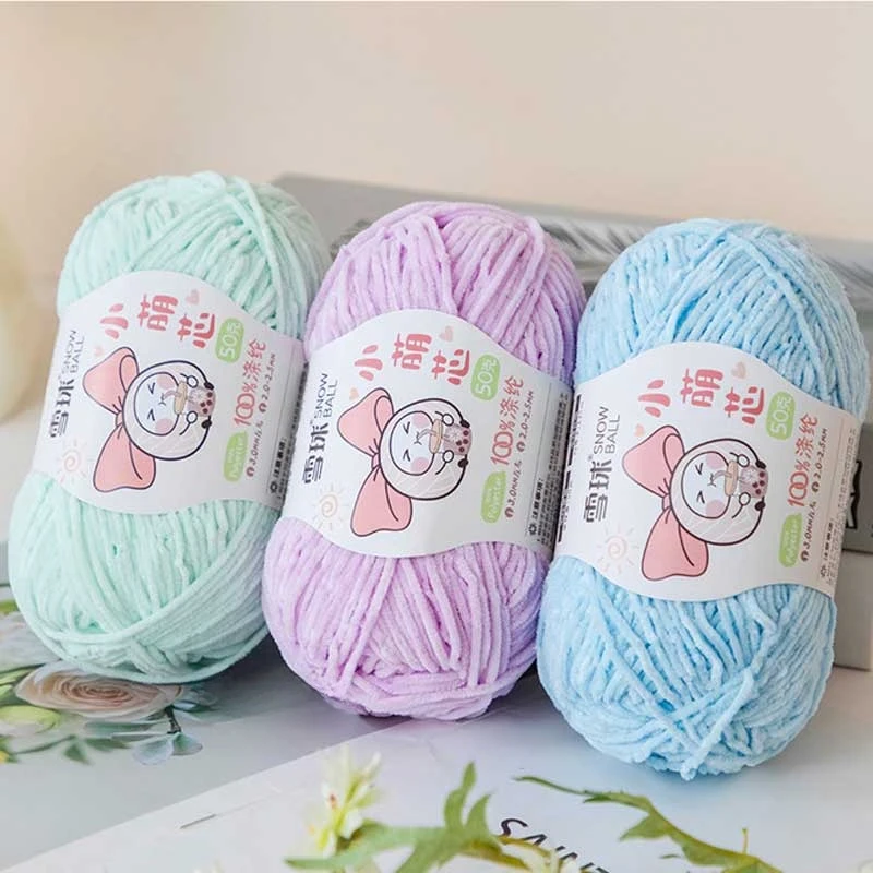 Soft Chenille Plush Yarn 3