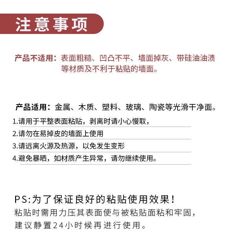 Description Picture 2 of item1 Pc Home Appliance Plug Organizer Data Line Management Clips Cord Wrapper Wire Cable Winder Kitchen Office Storage Hook Rack