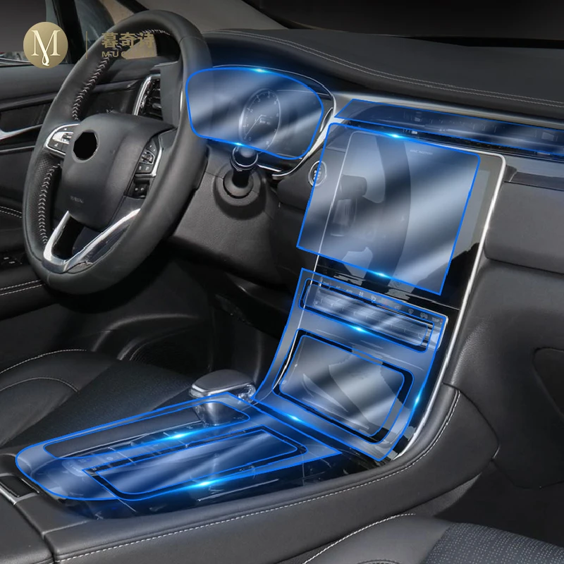

Прозрачная защитная пленка для GAC Trumpchi GS4 PLUS GS5 2021-2023