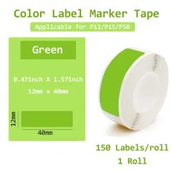 Colorful Waterproof Thermal Self - Adhesive Label Paper, 12x40mm - Perfect for Gift and Marking Applications (1roll green)
