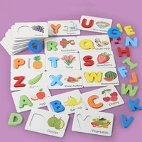 Children's Wooden Toys English Letter Cognitive Card Baby Enlightenment Early Education Fruit And Vegetable Puzzle Game Gift 1