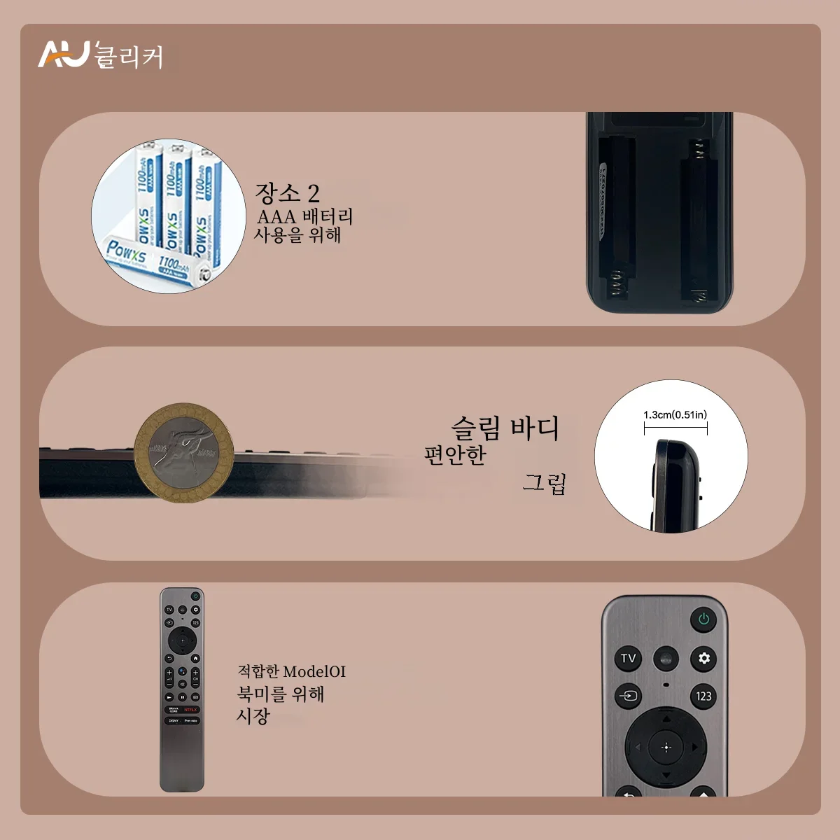 스마트 TV용 RMF-TX900U 교체 발광 리모컨, 안드로이드 4K 울트라 HD LED 인터넷 KD XBR 시리즈 UHD LED