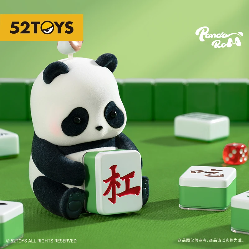 麻雀マスターシリーズ,パンダギフトセット,ファン,52おもちゃ