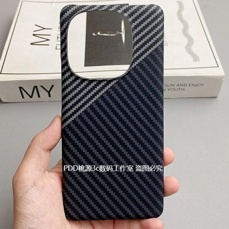 Enhanced Carbon Fibre Slim Protective Back Cover Case