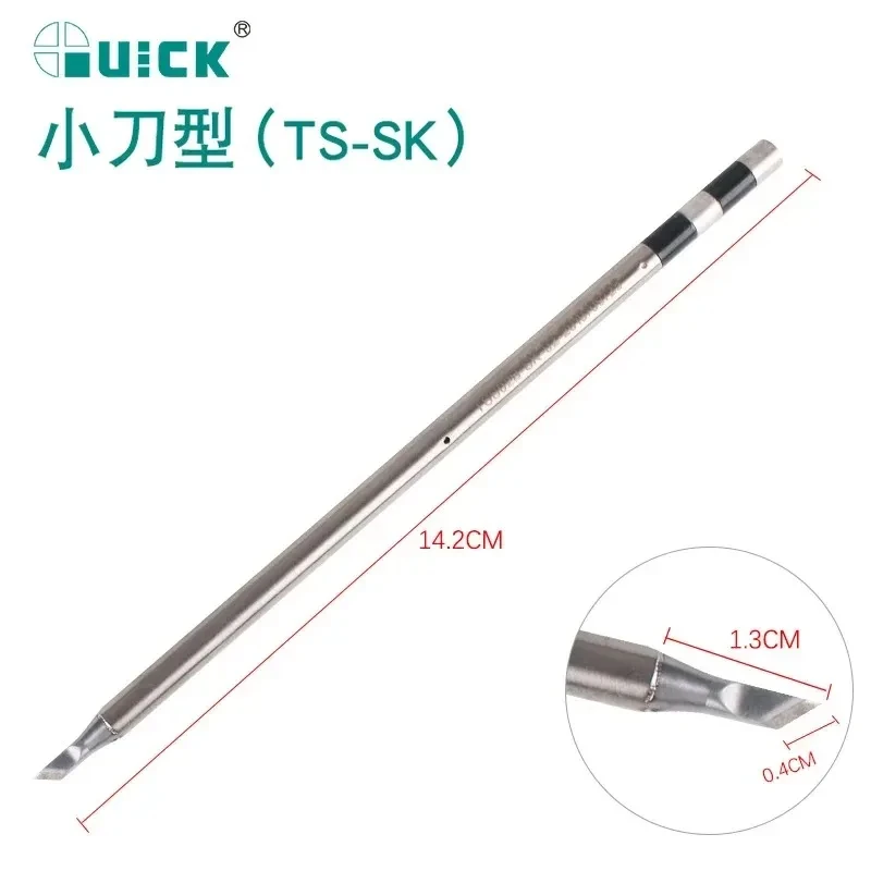 기존 QUICK TS1200A 팁 TSS02-I TSS02-SK TSS02-J TSS02 T12 iPhone iPad 보드 수리 도구 용 납땜 인두 무연 팁