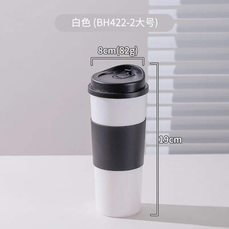 Reusable 16oz BPA-Free Travel Coffee Cup with Non-Slip Sleeve