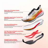 Xtep une pièce modèle 2.0 chaussures de course pour hommes automne confortable stabilité coussin rebond hommes baskets 876319110073 2