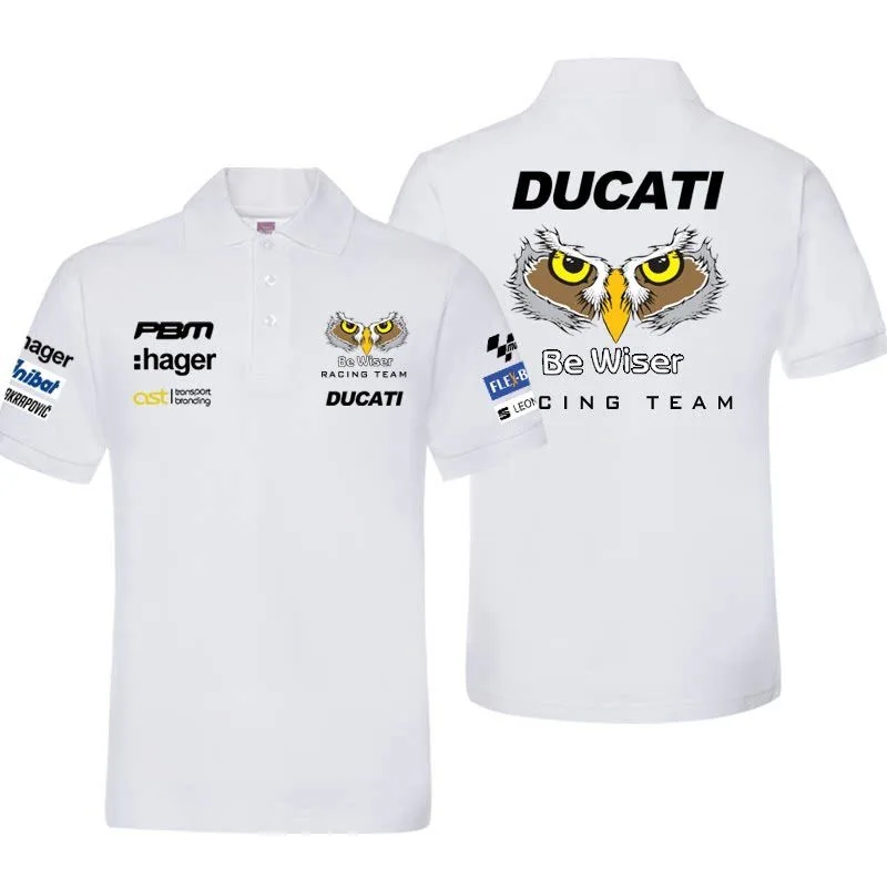 Рисунок 5 - Новинка лета 2024