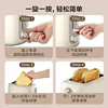 Portable household toaster sandwich automatic breakfast machine kitchen toast bread making machine 6
