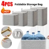4PCS Household Large Capacity Clothes Storage Bag Dustproof Organizer Foldable Dustproof Bag House-Moving for Quilt Clothing Toy 1