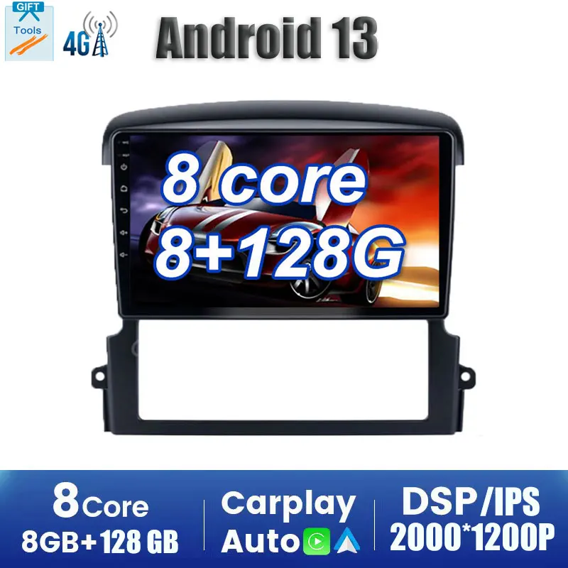 

Carplay Android 13 DSP Car Radio Multimedia Stereo Player WiFi GPS Navigation For Kia Sorento BL 2002 - 2011