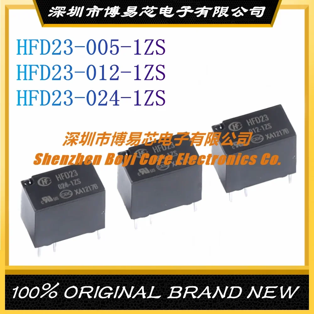 HFD23 005 012 024 1ZS 5/12/24VDC 6-pin Group Conversion Ultra-small Macro Hair Relay 100pcs small relay hf46f g 005 012 024 hs1 hs1t 5vdc12v g5nb aldp