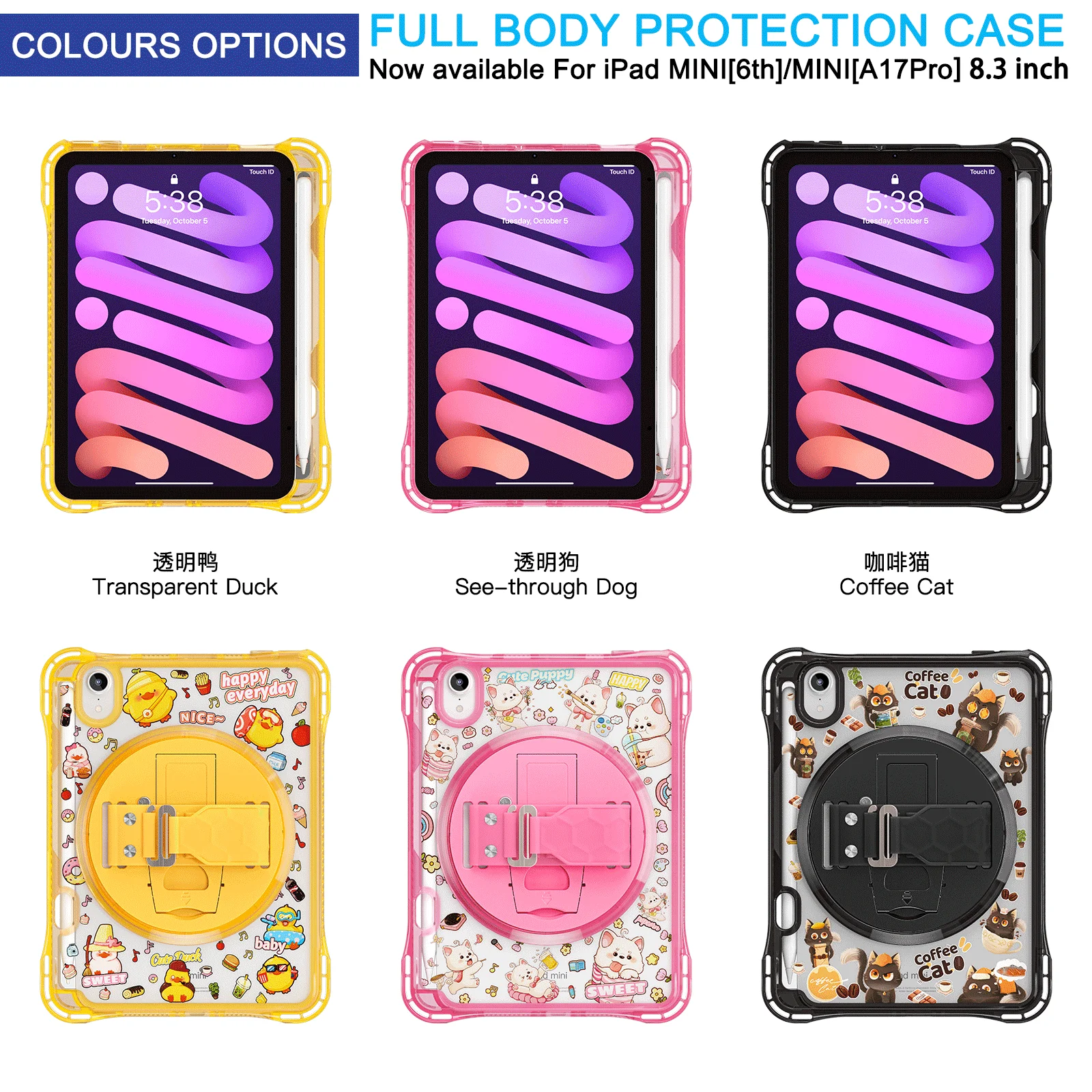 Shockproof Transparent Cartoon Tablet Case with Back Strap and Hand Stand