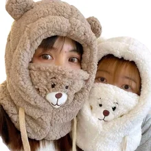 

Pullover Hat Plush Embroidery Bear Ushanka Female Fluffy Ear Protection Face Windproof Cold Cover Head Mask Kuma Cotton Hat