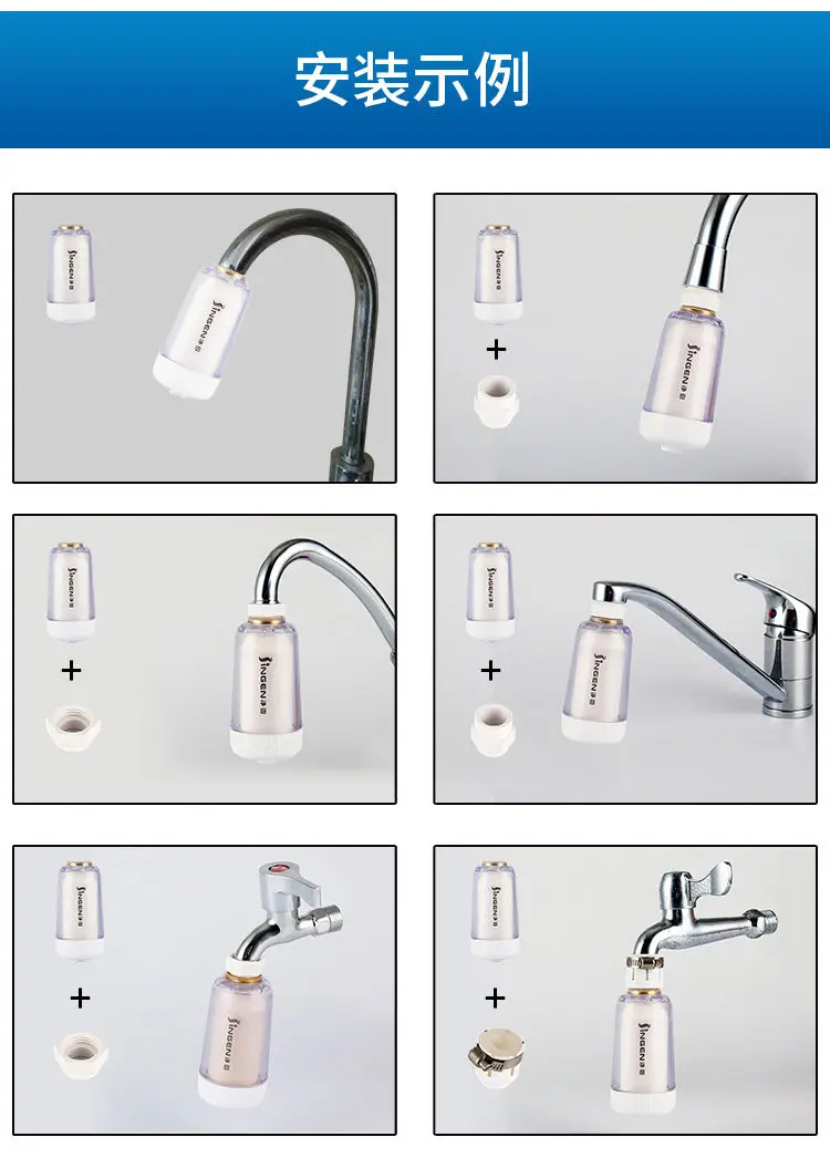 Description Picture 3 of itemHousehold Filter Faucet Water Purifier Tap Water Filtration Indirect Drinking Kitchen Front Filtr Water Ceramic Filter Element