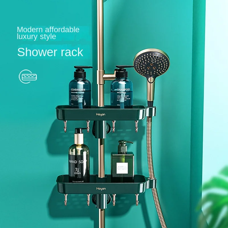 Bathroom Shower Organizer Organizer Wall Shelf Wall Organizer