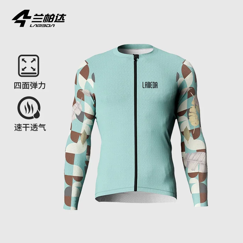 thumbnail image 1 of Ropa de ciclismo para hombre Lameda Pantalones de ciclismo de secado rápido Maillot de ciclismo transpirable para hombre Camiseta de ciclismo para hombre con bolsillos, 1 of 5
