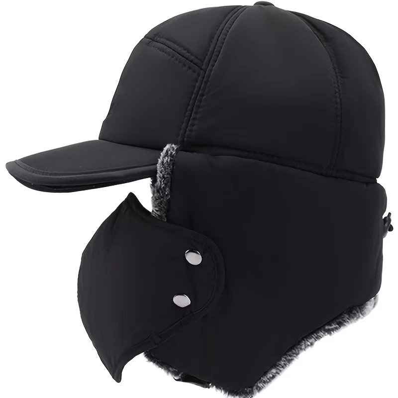 Winter Thickened Baseball Cap Warm Windproof Warm Earmuff Hat Men Women Breathable Outdoor Skiing Fishing Face Cover Cap