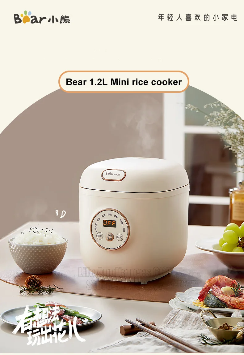 Bear 1.2L Mini Rice Cooker 300W Household Fast Cooking Soup Rice Pot 220V  Multifunction Electrict Rice Cooker for 1-2 People - AliExpress