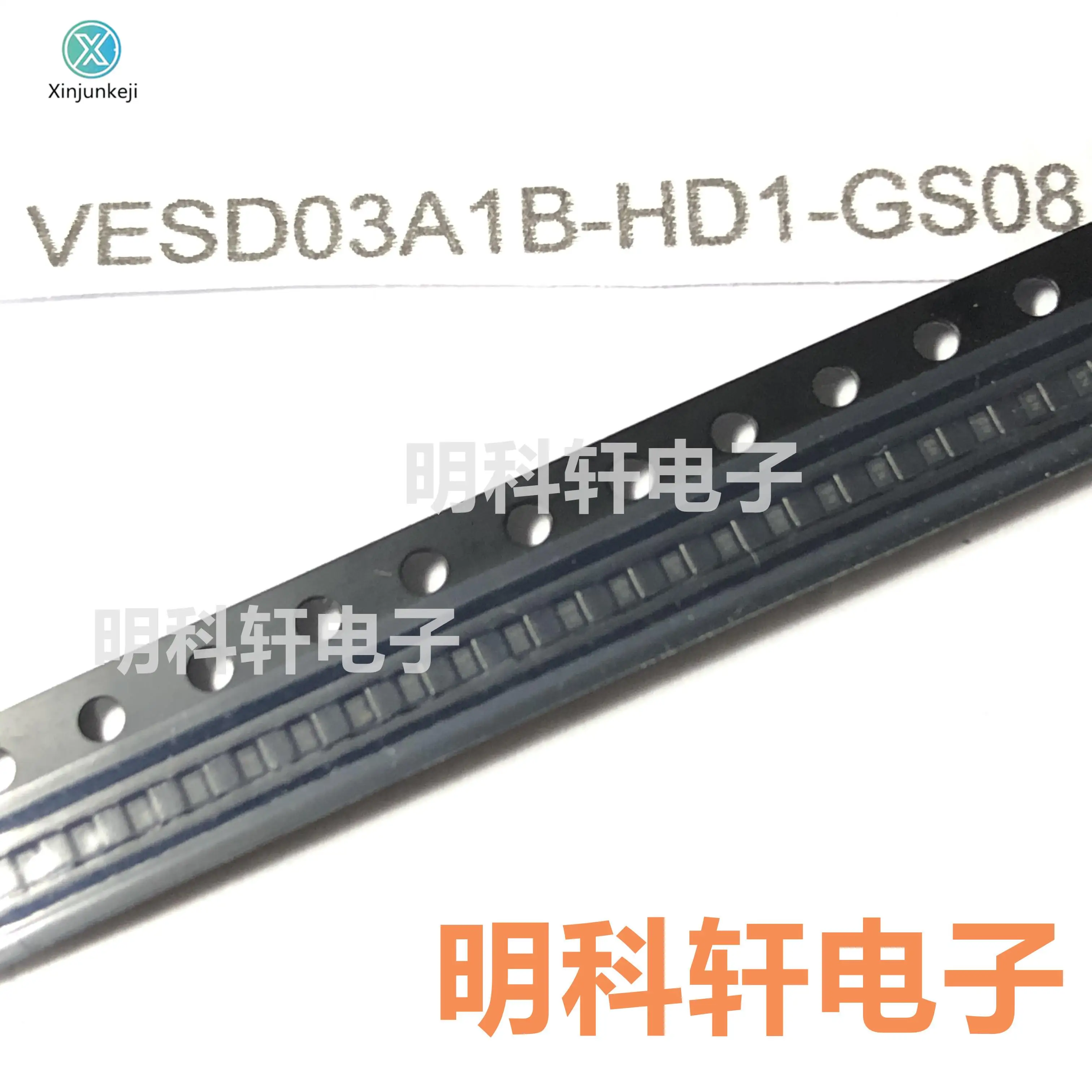 

20pcs orginal new VESD03A1B-HD1-GS08