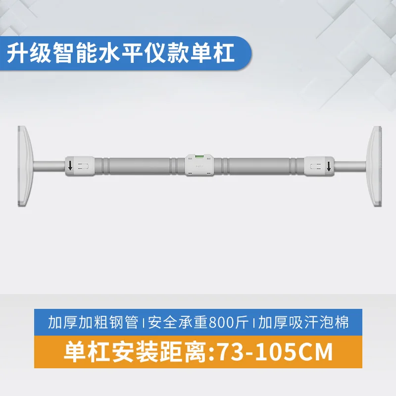 Fitness Free Punching Horizontal Bar on Door Household with Hanging Ring Pull-up Device on Door