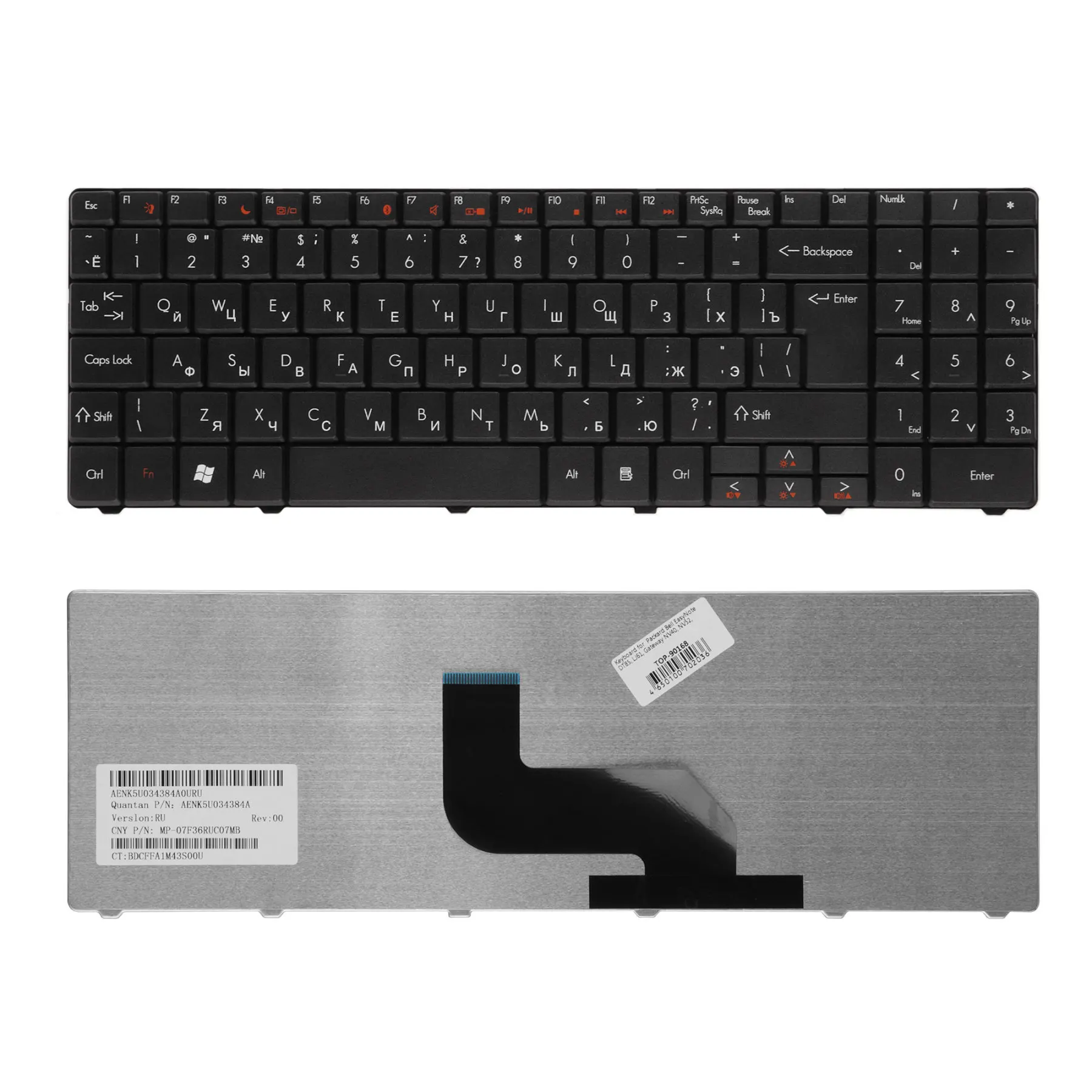 Клавиатура для Packard Bell 90.4BU07.I0R | Компьютеры и офис