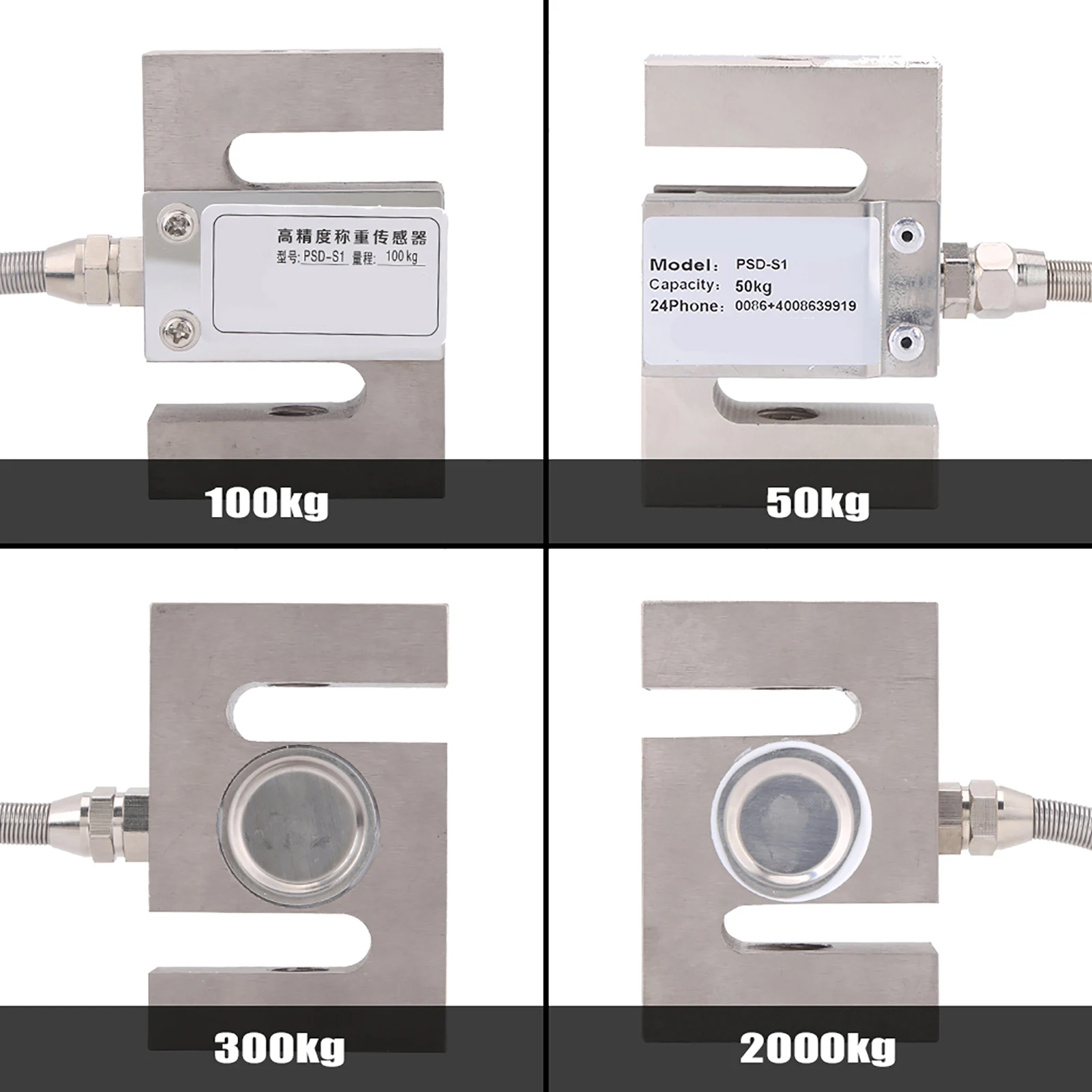High Precision Load Cell Scale Sensor with Cable