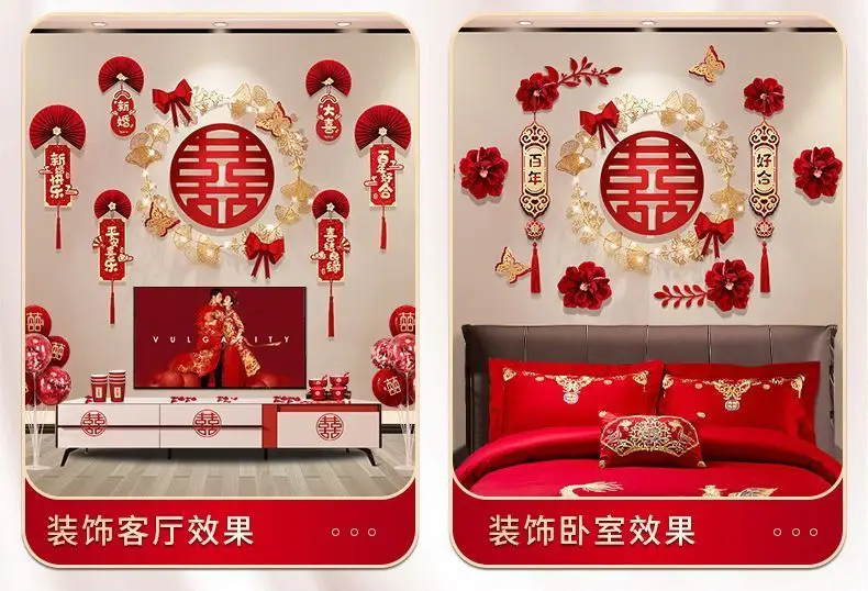 Description Picture 4 of itemDIY Chinese Happy Wedding Room 3D Red Flower Decor Bedroom TV Background Window Wall Engagement Party Decoration