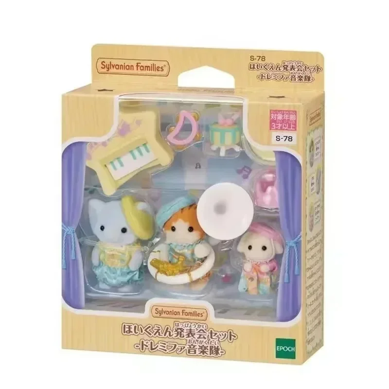 Miniature Doll House Supplies Mini Figurine Toys Original Sylvanian Families Keychain Clothes Sorpresa Furniture Chihuahua Figures Houes Accesorios Family Doll Toy Elephant Band