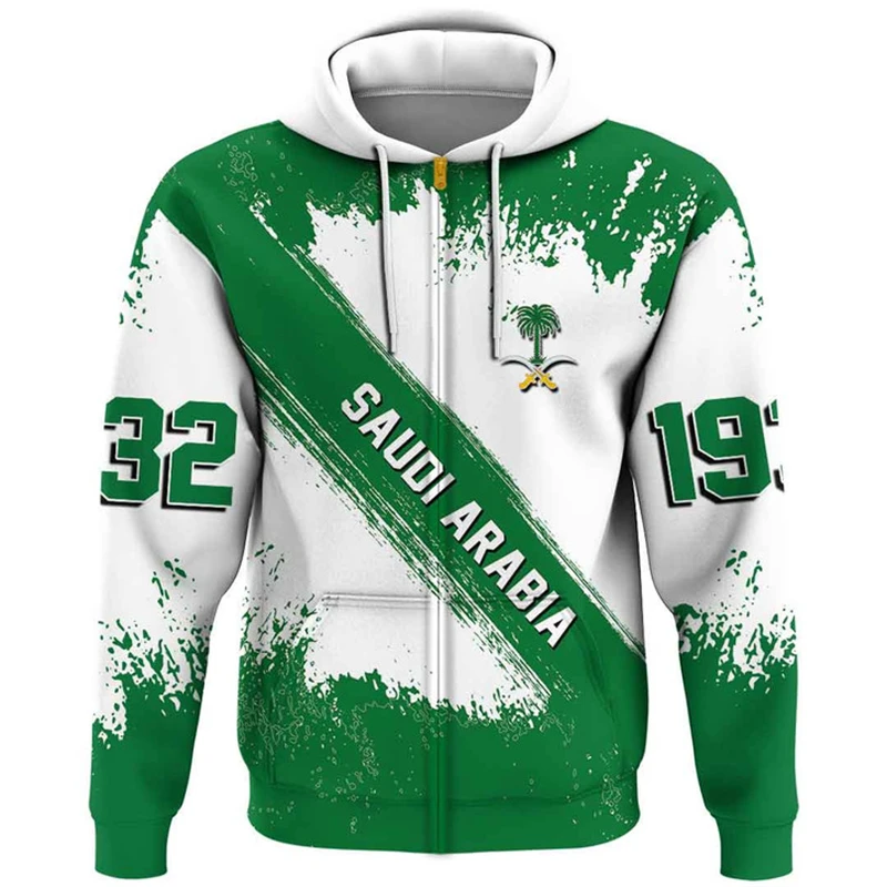 Sudadera con capucha y gráfico de la bandera de Arabia Saudita, sudadera con capucha y cremallera con emblema nacional de Arabia Saudita para hombres, ropa informal, suéteres deportivos para hombres