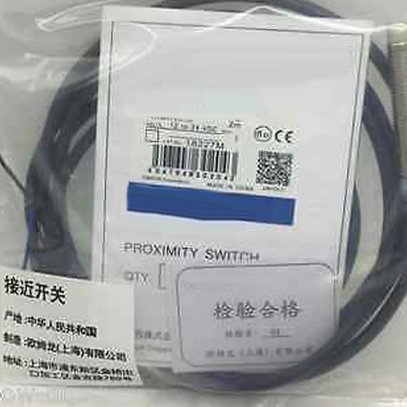 

E2A-M12LN08-M1-C1 / E2A-M12LN08-M1-C2 / E2A-M12LN08-M1-B1 / E2A-M12LN08-M1-B2 Proximity switch