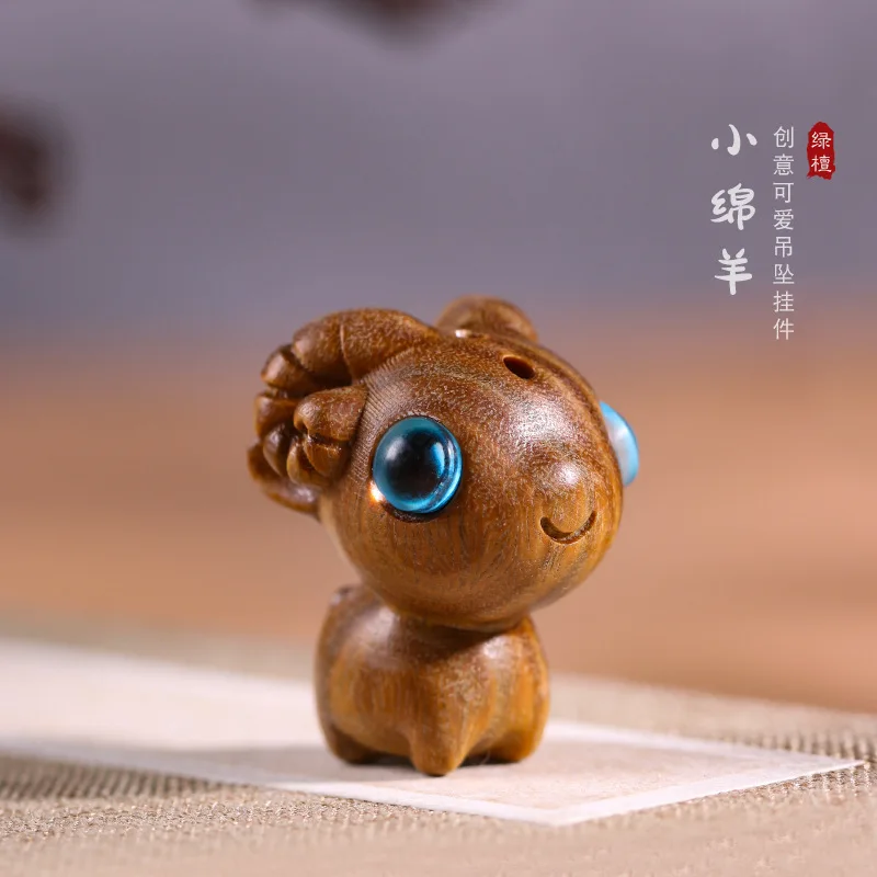 Carved green sandalwood small sheep pendant wooden cute small animal DIY key chain pendant gift