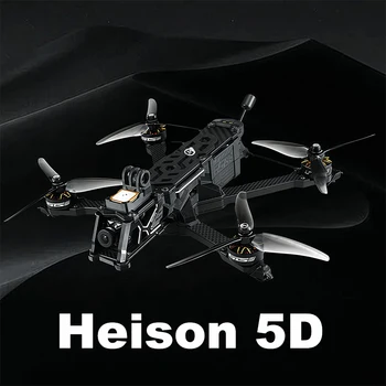 SEQURE SQFPV Drone FPV da 5 pollici 225mm 6S 8S Heison 5D con fotocamera HD DJI O3 o analogico VTX Freestyle Cine FPV Drone RC Quadcopter