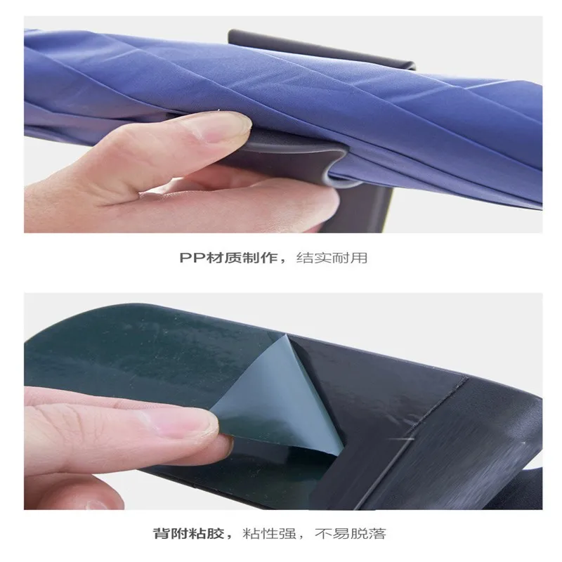 1pc mini Universal Car Trunk Mounting Bracket Umbrella Holder Clip Hook Interior Fashion Multifunctional Fastener Accessory