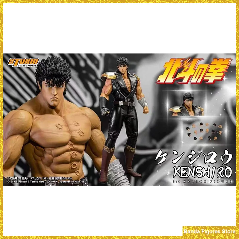 

Оригинальные строительные фигурки Kenshiro, коллекция аниме кулак Северной Звезды 1/6, модели игрушек