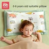 AIBEDILA Pillows for Babies Newborn Baby Articles Double-sided Available for All Seasons Baby Pillows Bedding Sleeping AB8167 1