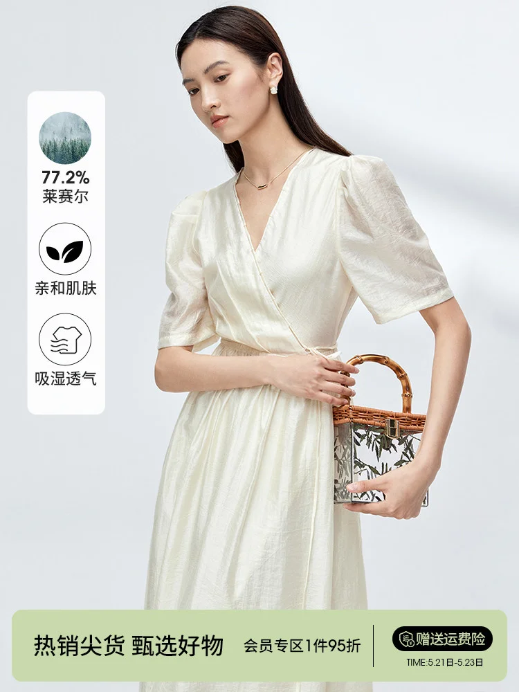 

Laisaier New Chinese Dress Women's 2023 Summer New Style Slim Short Sleeve Long Dress