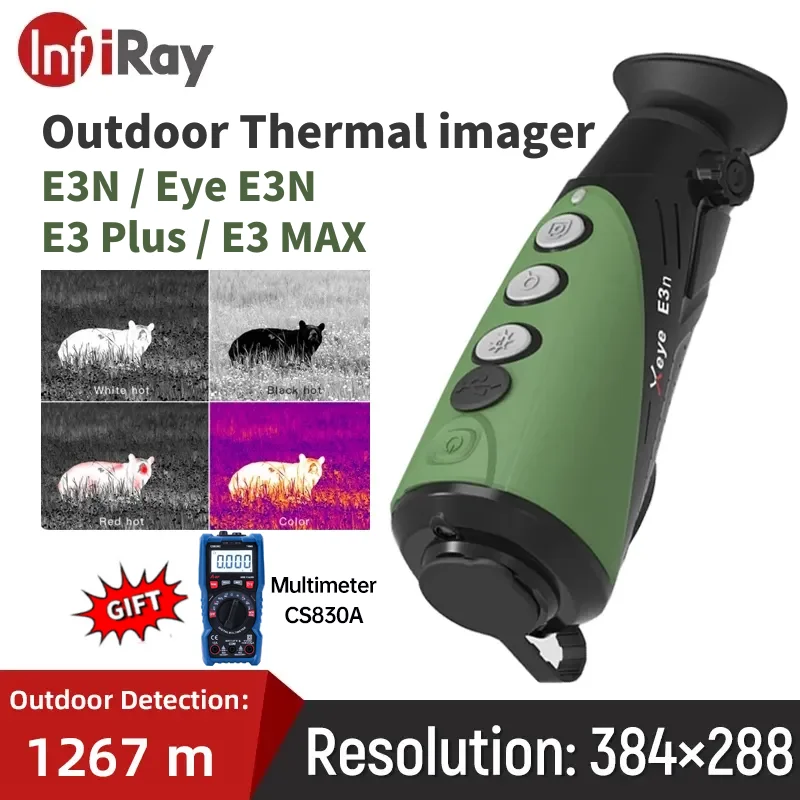 Us Night Vision Thermal Imager Thermal Camera Night Vision Thermal