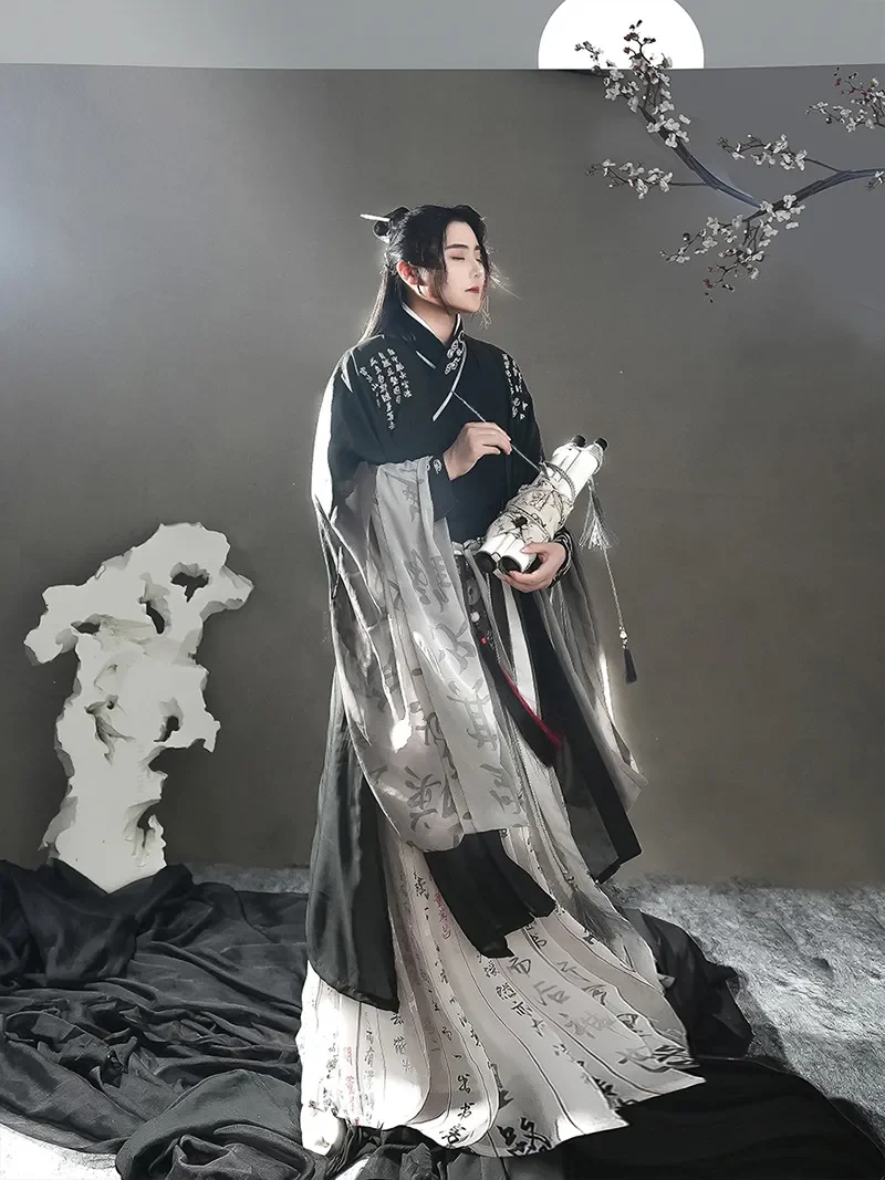 Large Size 3XL Hanfu Men&Women Chinese Ancient Black Hanfu Couples Scholar Cosplay Costume Party Outfit Daily Hanfu Plus Size