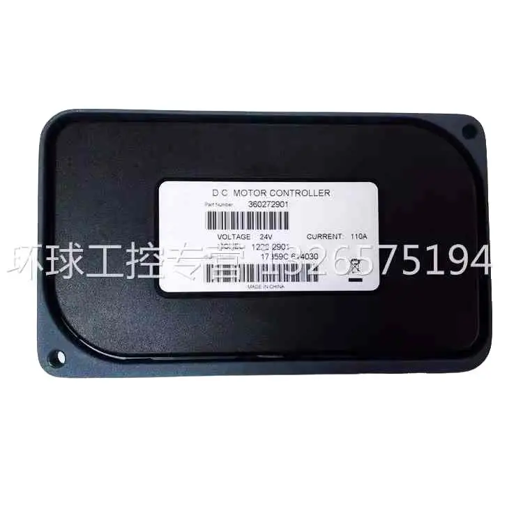 

Оригинальный Новый 1228-2901