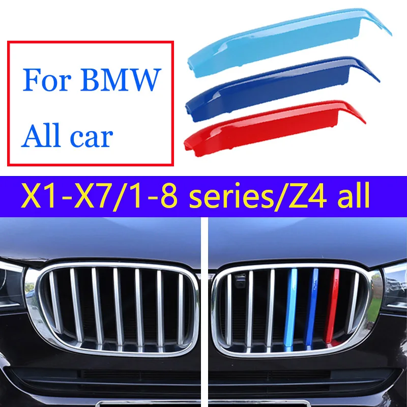 ڵ ̽ Ʈ ׸ Ʈ Ʈ Ʈ Ŭ, BMW X1 F48 F49 X5 E70 X6 E71  M Ŀ, 3 