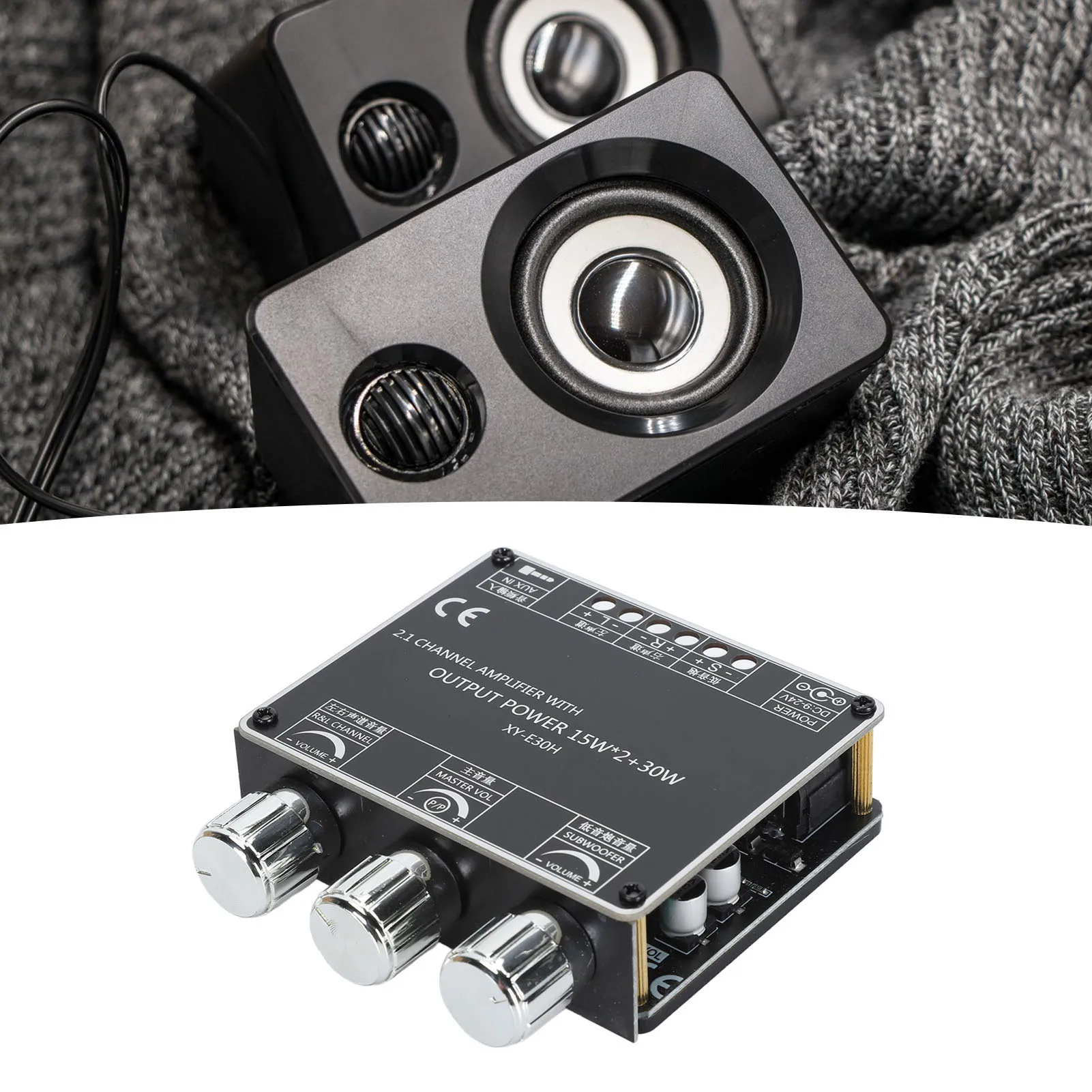 XY E30H 2.1 Channel Bluetooth Power Amplifier Board APP Control Bluetooth Amplifier Board Module for DIY Speaker