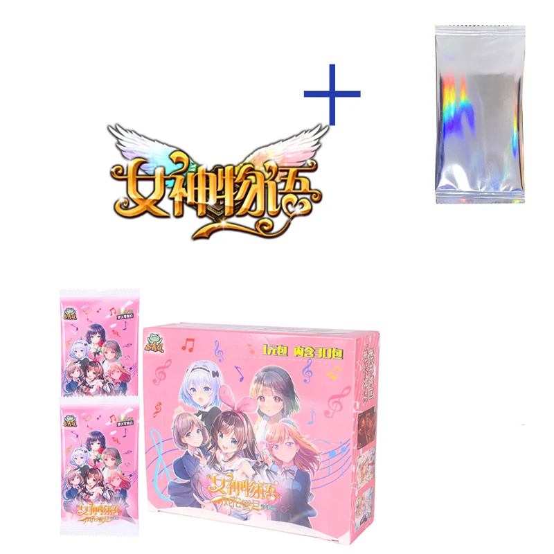 one box-17